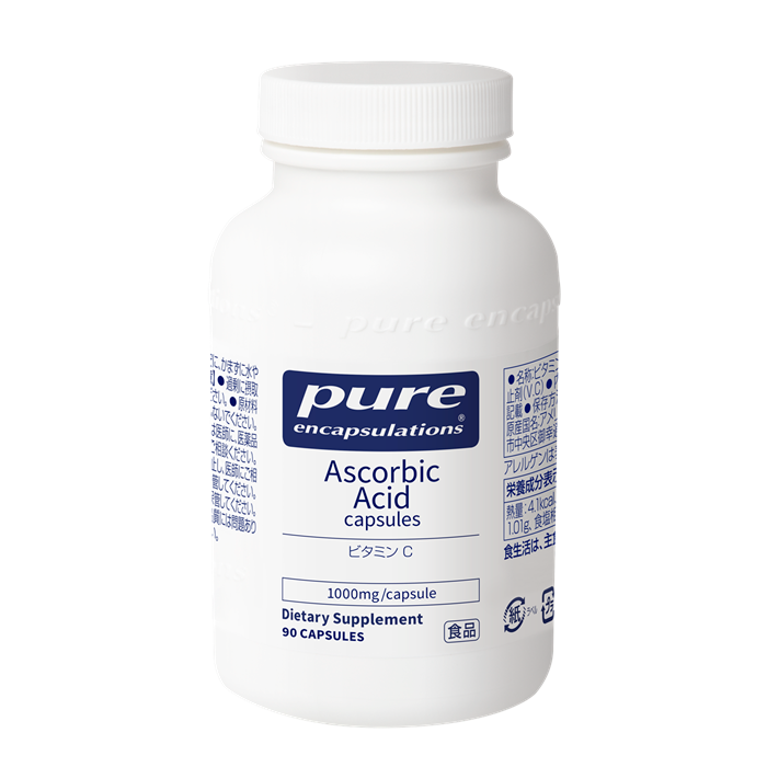 私たちの製品 ページ | Pure Encapsulations®
